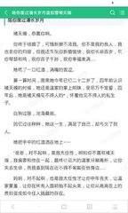 开云在线官网下载